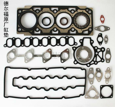 供應長城GW4D20發動機大修包（德爾福系統原廠缸墊）高清細節圖展示